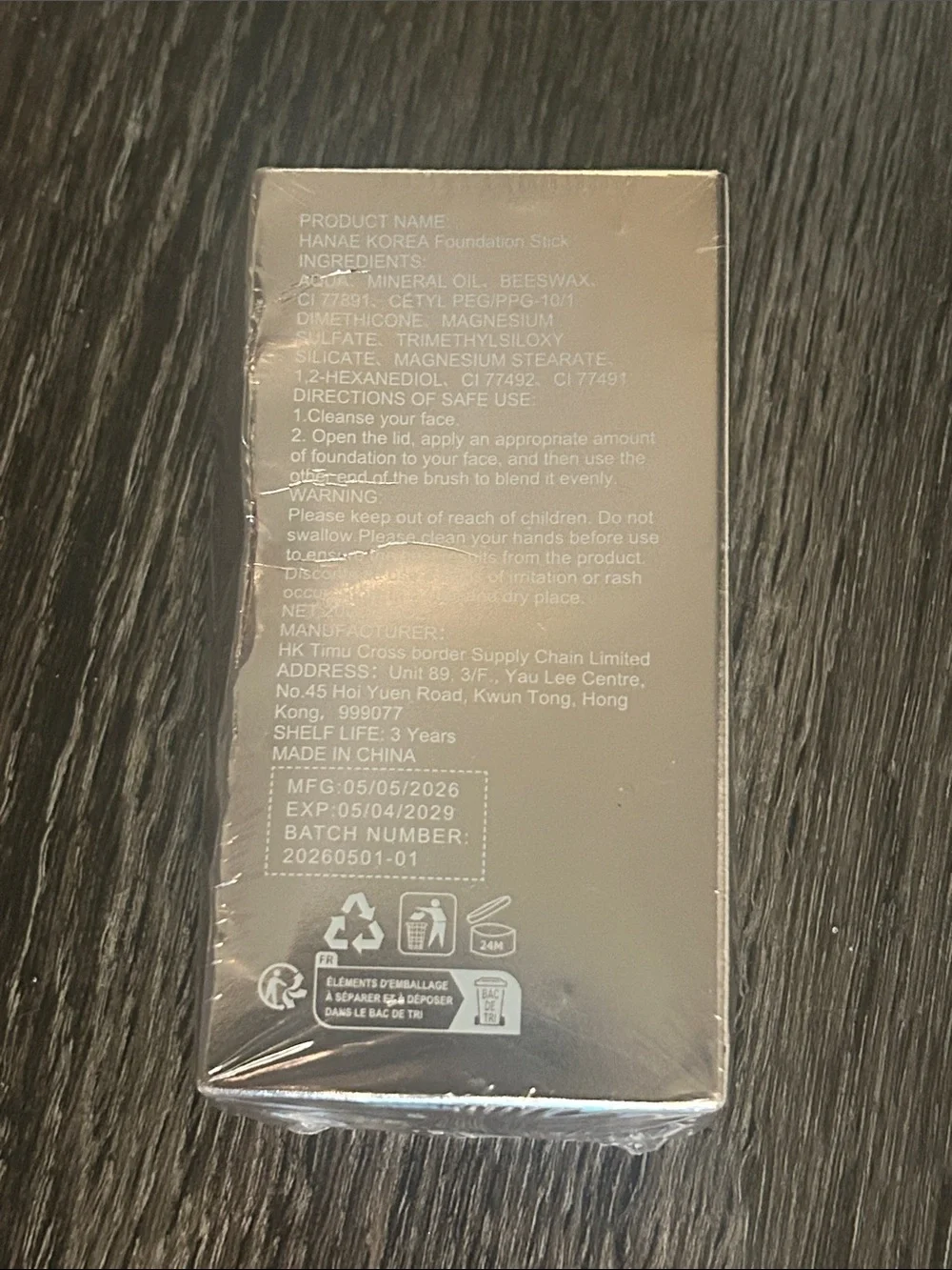 Hanae Korean Skincare Dual-Ended Foundation Stick in Natural Beige - Brand New